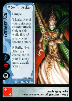 Farseer Kai